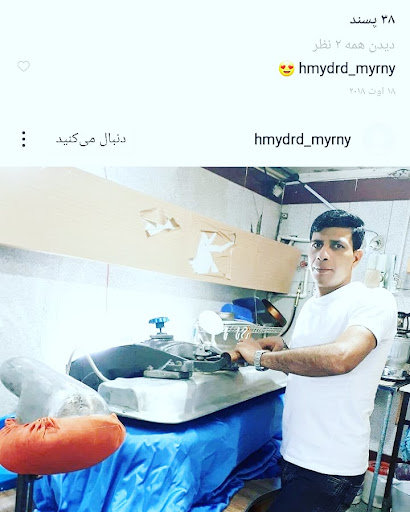 خشکشویی اطلس واش