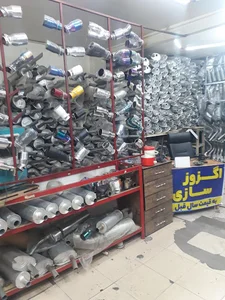 اگزوزسازی اطمینان