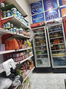 فروشگاه مواد غذایی فواد
