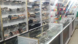 فروشگاه رویال