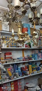 کالا برق دستگردی
