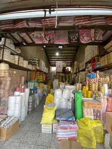 خوش نژاد