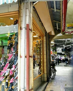 بازار کتاب فروشان