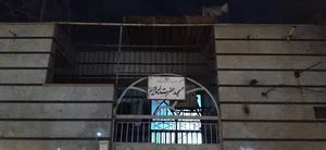 مسجدحضرت ابراهیم(ع)