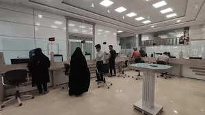 صندوق پس انداز فاطمه الزهرا