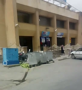 خودپرداز بانک تجارت