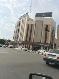 بانک سپه شعبه مرکزی