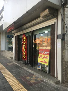 سوپر پروتئین خروس