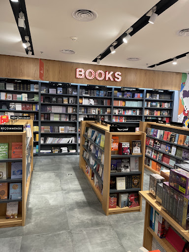 Virgin Megastore Panorama Mall