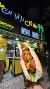فست فود دژ آبادان 3
