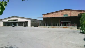 سردخانه اروم سیب