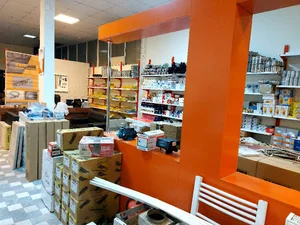 تاسیساتی فهیمی