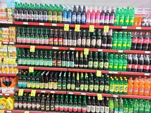 فروشگاه زنجیره ای جانبو 2