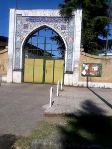 حسینیه و مسجد ابوالفضلی
