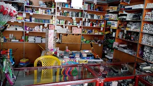 Yas Variety Store
