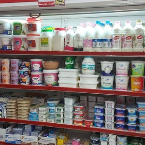 هایپر مارکت وان 3