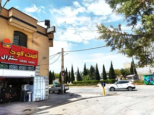 فست فود سنترال