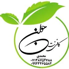 کافی نت جوان