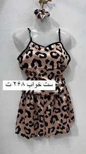 ارزانکده ویکتوریا