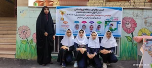 دبستان دخترانه امید امام