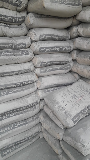 مصالح ساختمانی سهند