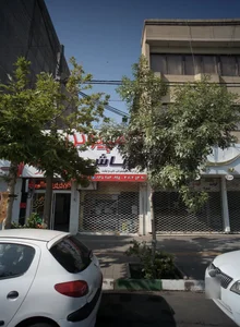 کامپیوتر نوتاش 2