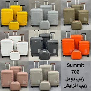 فروشگاه کیف و چمدان بوفالو پلاس