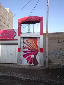 سالن آرایشی ویونا