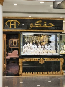 مجتمع طلا و جواهرات پردیس