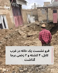 آیهان مارکت