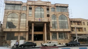 مجتمع غالیه سنتر