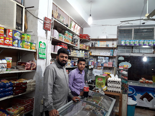 سوپرمارکت سیدسجاد بحرینی