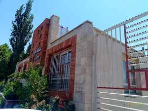 شرکت گیتی
