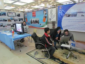 شبستان