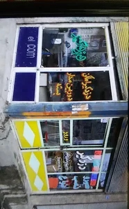 دزدگیروجی پی اس امیر