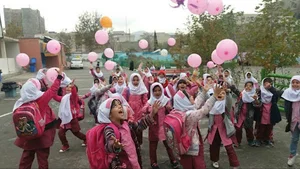 مدرسه جوادالائمه علیه السلام دخترانه