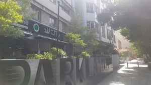 پارک‌لند 3