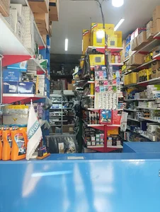 لوازم یدکی جلالی