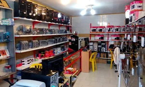 فروشگاه کامپیوتر سبز