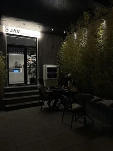 کافه JAV