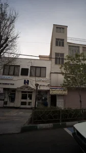 مطب دکتر مریم جعفری 2
