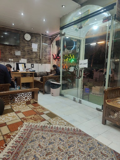 صبحانه ناهار شام صمصام