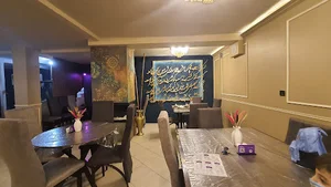 کافه ایرنشهر