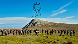 باشگاه کوهنوردی کیاوَش