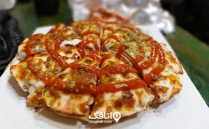 مرکز خرید پونک