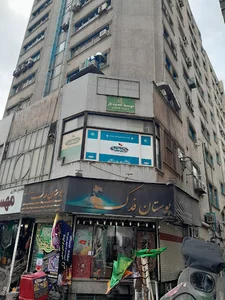 مرکز مشاوره تحصیلی و آموزش عالی ونوس