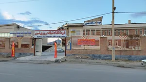 بانک انصار شعبه گلدشت غربی 2