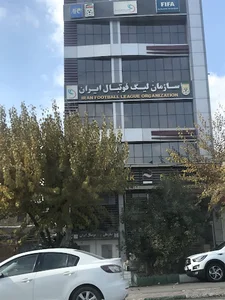 سازمان لیگ فوتبال ایران