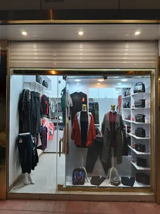 پوشاک بلوط