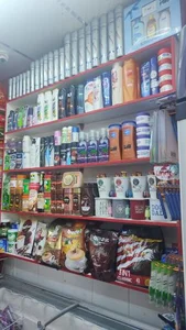 سوپرمارکت یک و یک 2